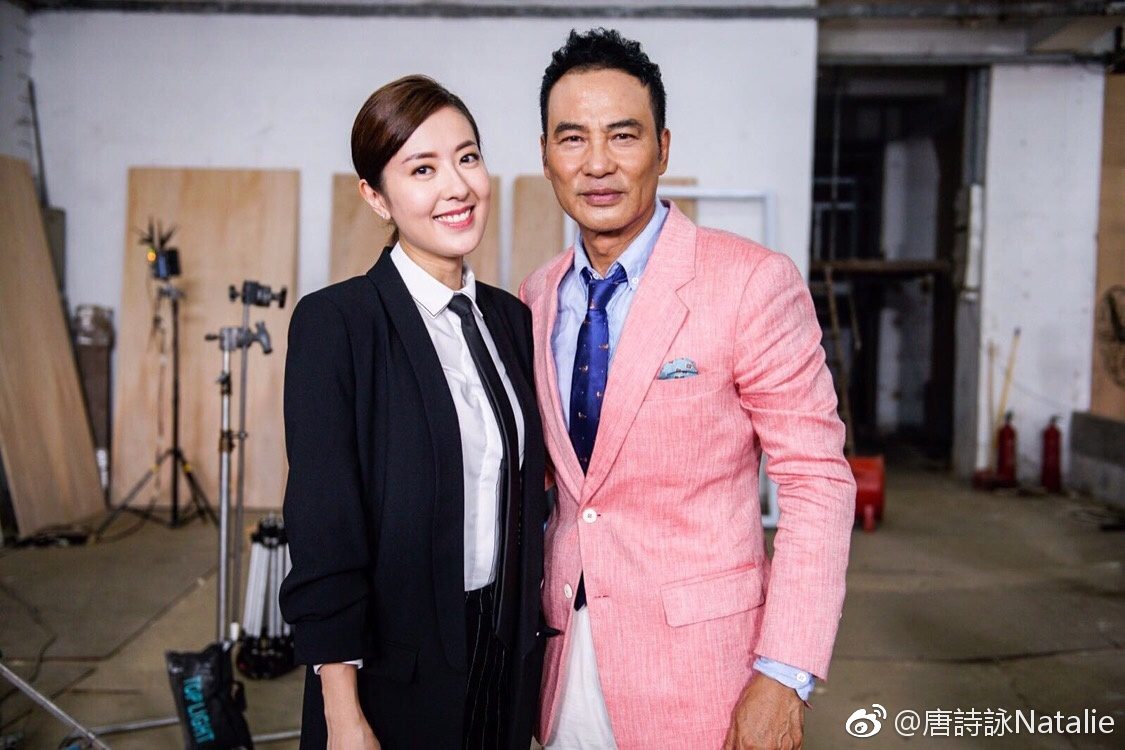 Natalie Tong HD Images/Photo Gallery Download #1167146