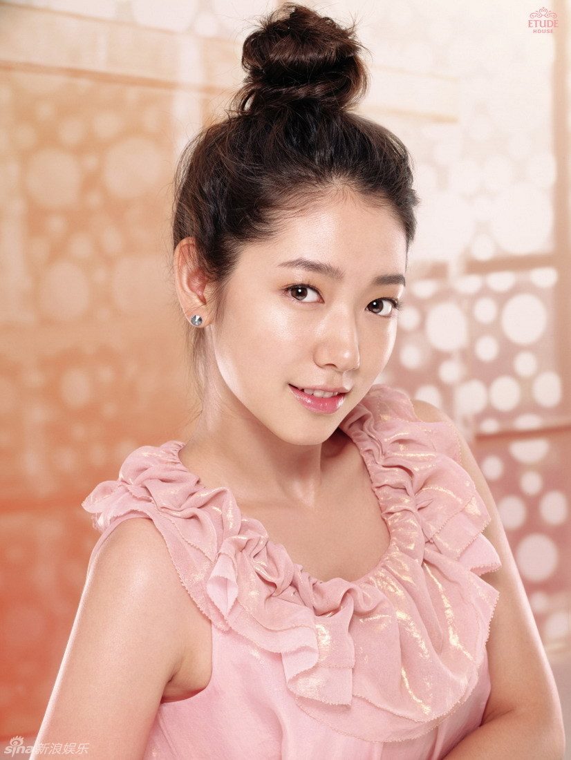 Shin-hye Park HD Images/Photo Gallery Download #1761519