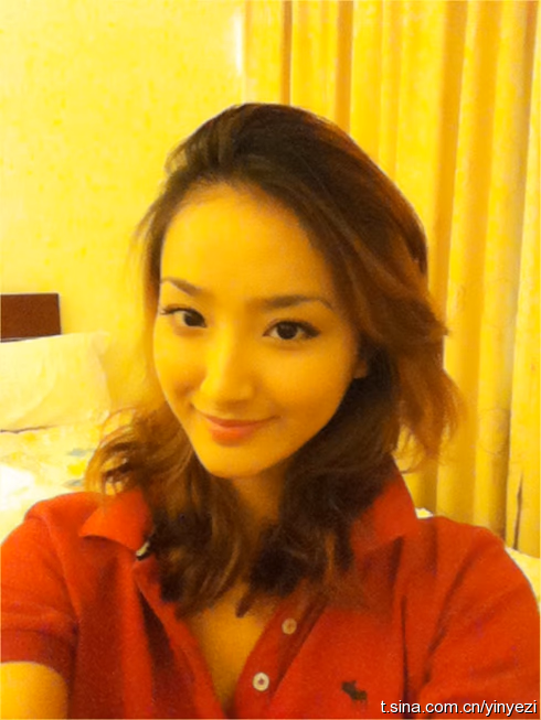 殷叶子 高清写真/照片下载 #3438946