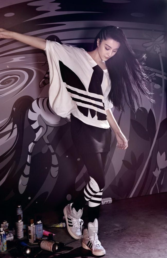 Bingbing Fan HD Images/Photo Gallery Download #1181360
