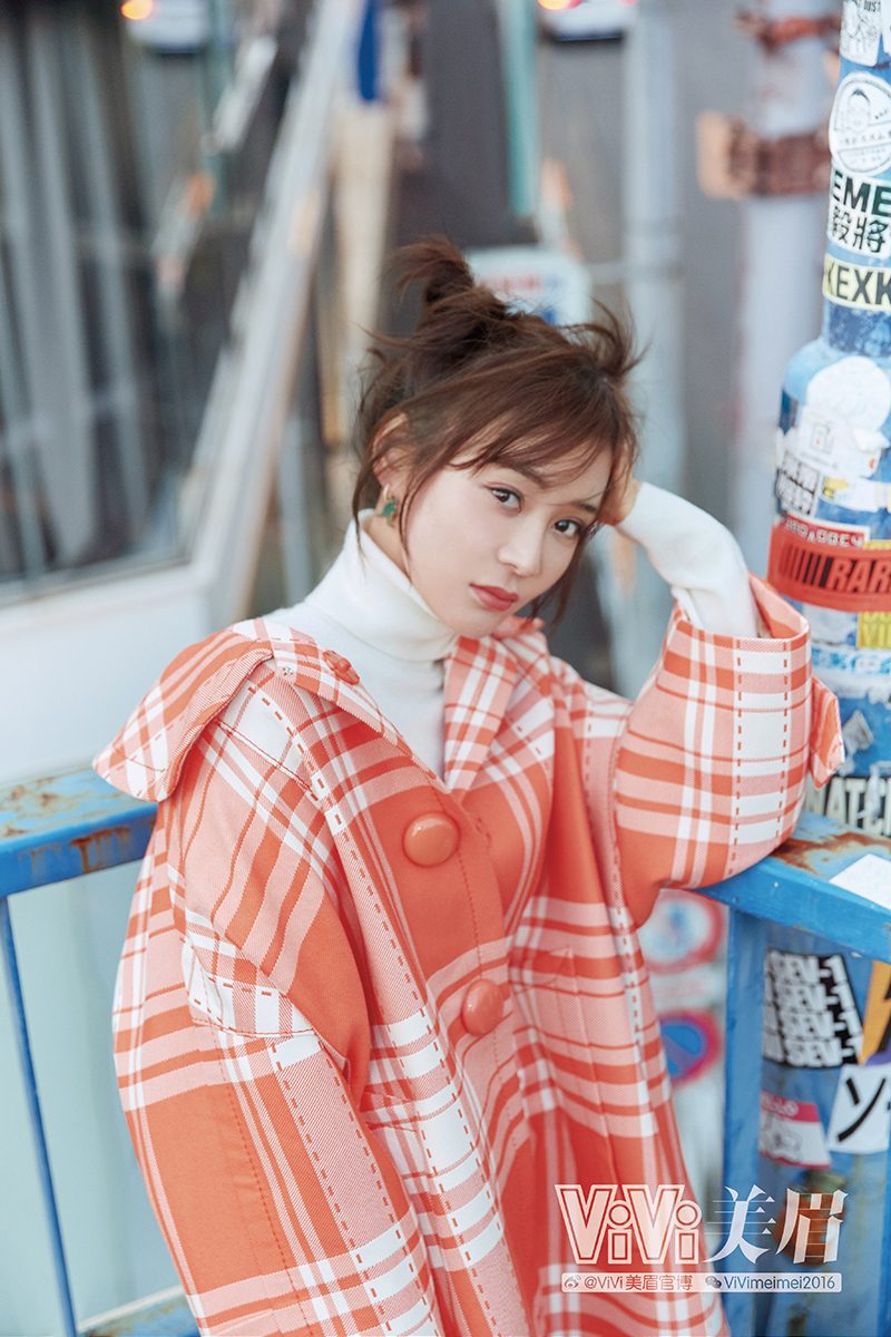 Shanshan Yuan HD Images/Photo Gallery Download #2026040