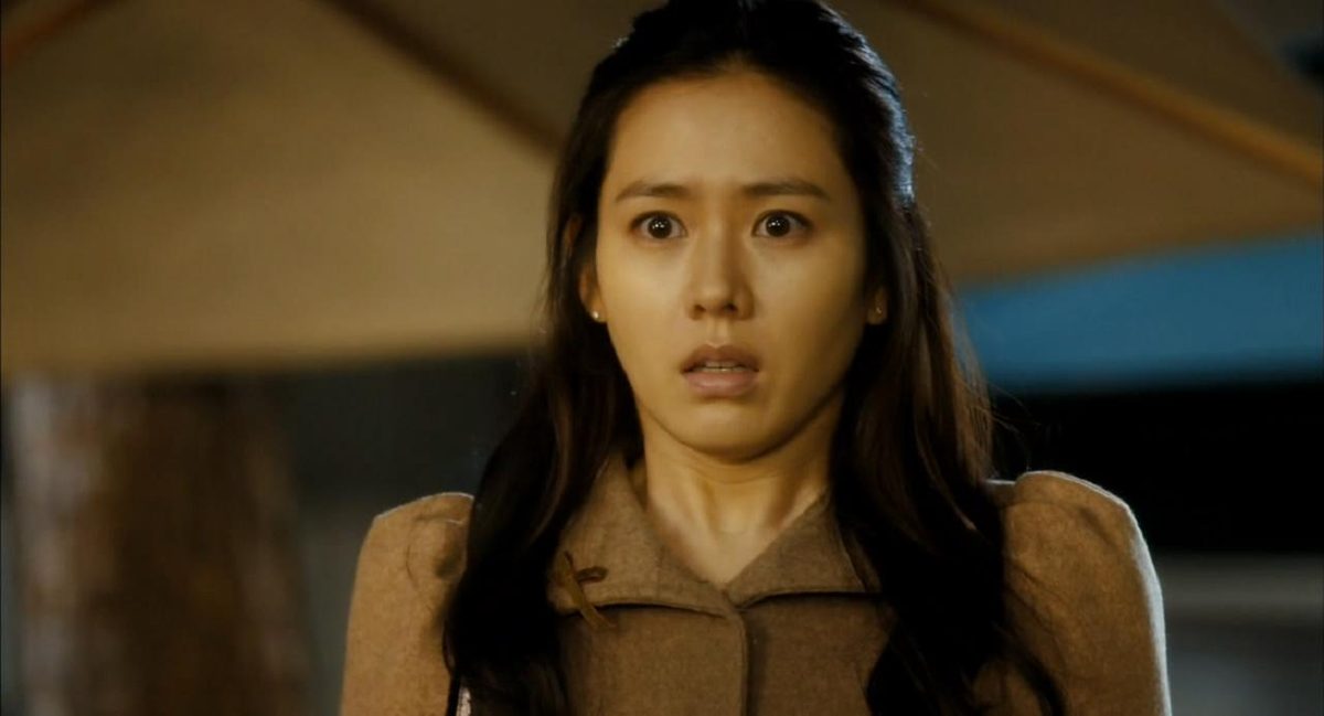 Son Ye-jin HD Images/Photo Gallery Download #7115429