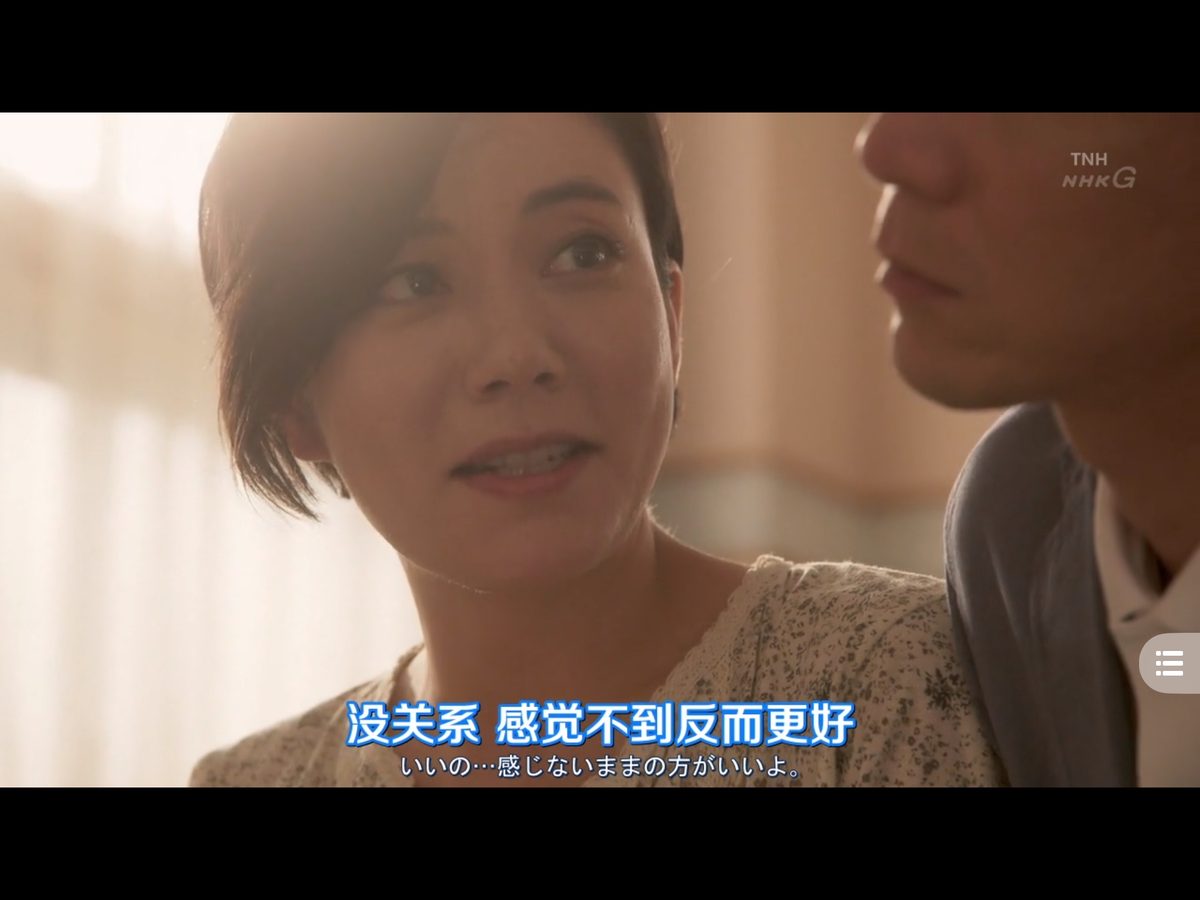 Anne Suzuki HD Images/Photo Gallery Download #7566899