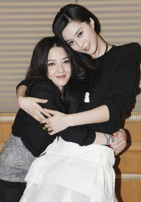 Bingbing Fan HD Images/Photo Gallery Download #1181652