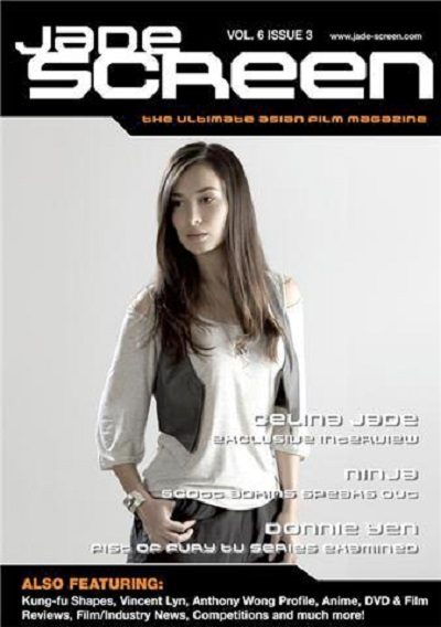 Celina Jade HD Images/Photo Gallery Download #609156