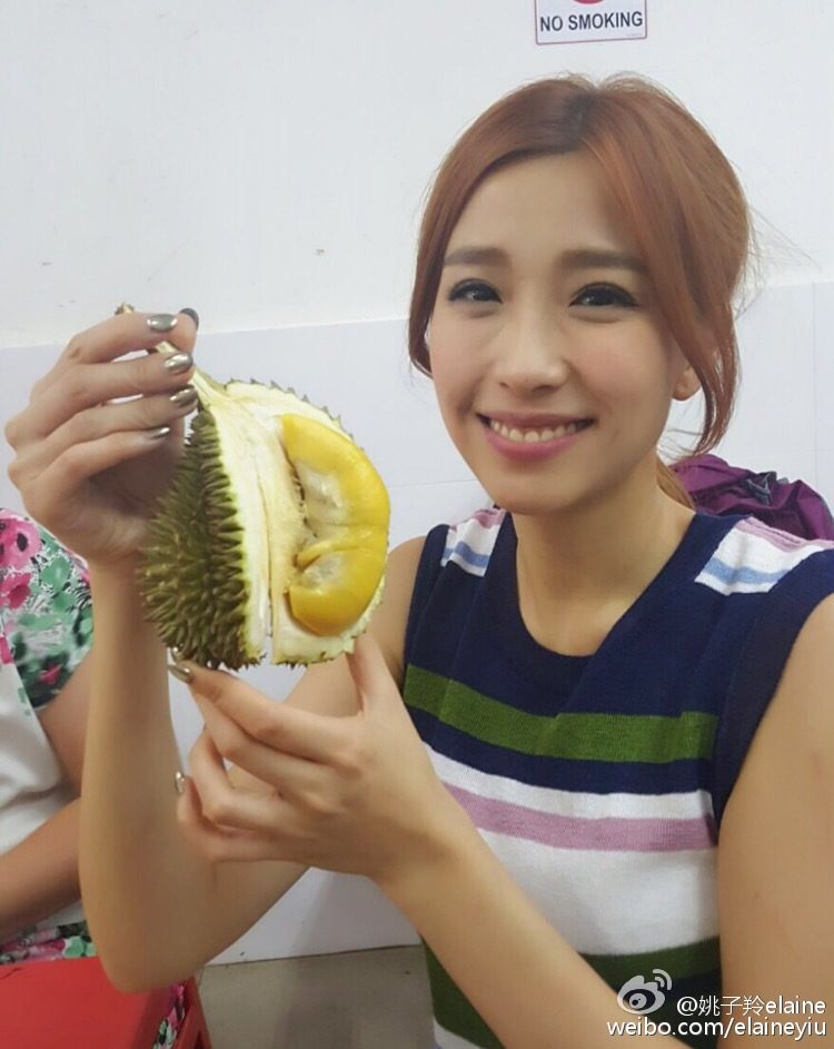 Elaine Yiu HD Images/Photo Gallery Download #1366328