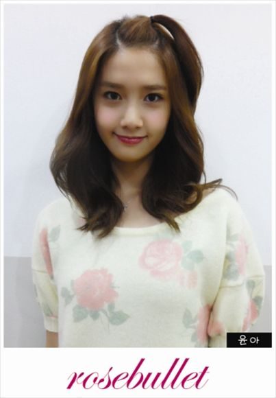 Im Yoon-ah HD Images/Photo Gallery Download #7088730