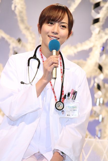 Manami Higa HD Images/Photo Gallery Download #6748926