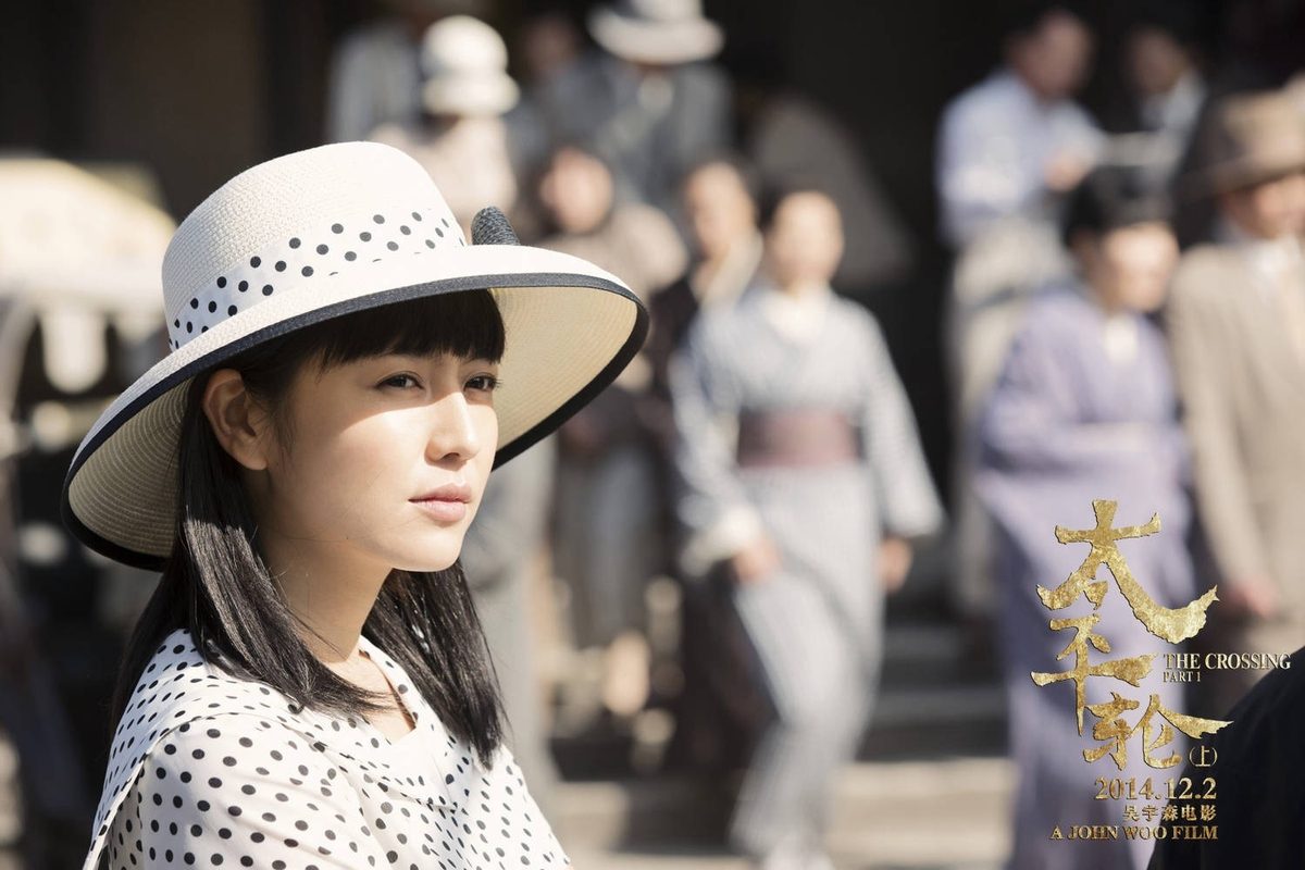 나가사와 마사미 HD 이미지/사진 갤러리 다운로드 #1849327