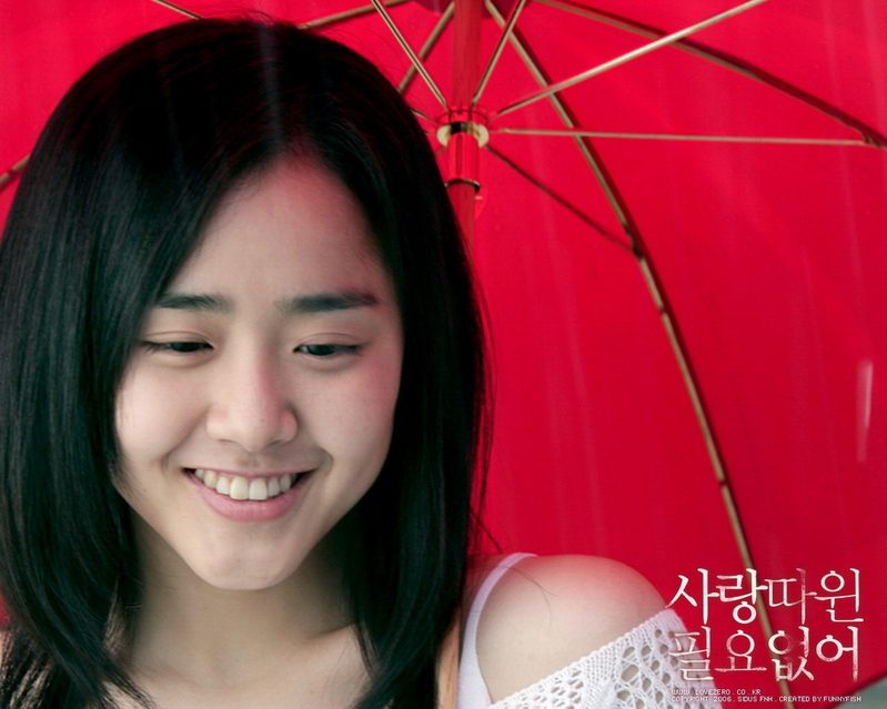 Moon Geun-young HD Images/Photo Gallery Download #1608964
