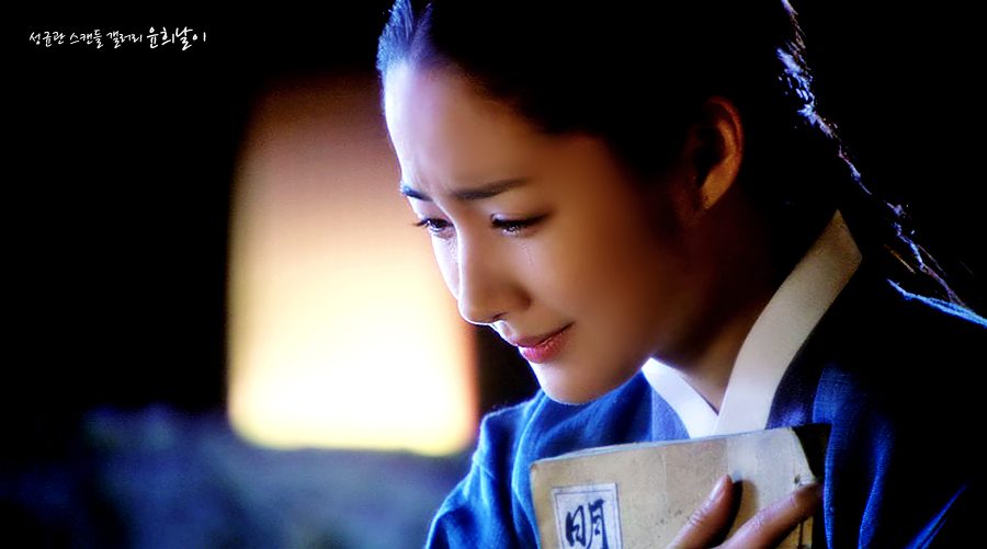 Park Min-Young HD Images/Photo Gallery Download #7021110