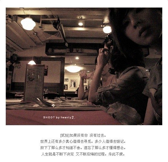 Zaizai Lin HD Images/Photo Gallery Download #7054920