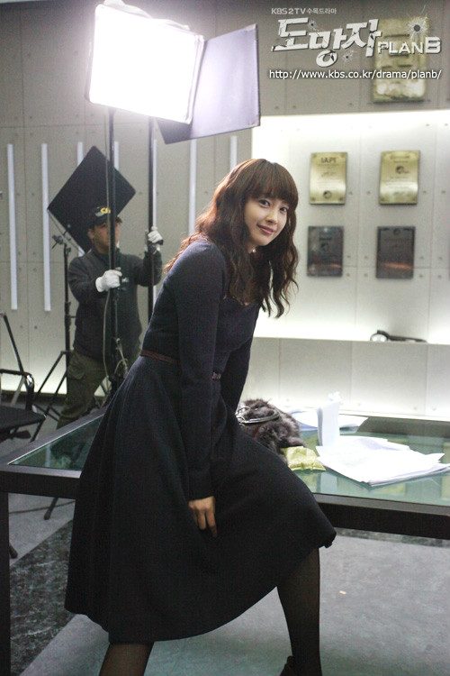 Lee Na-young HD Images/Photo Gallery Download #1516634