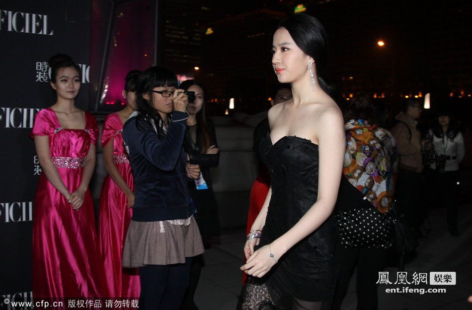 Liu Yifei HD Images/Photo Gallery Download #6671654