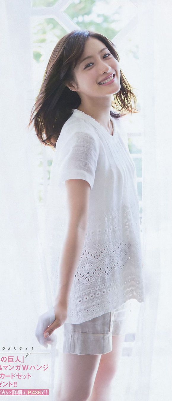 Satomi Ishihara HD Images/Photo Gallery Download #1659829