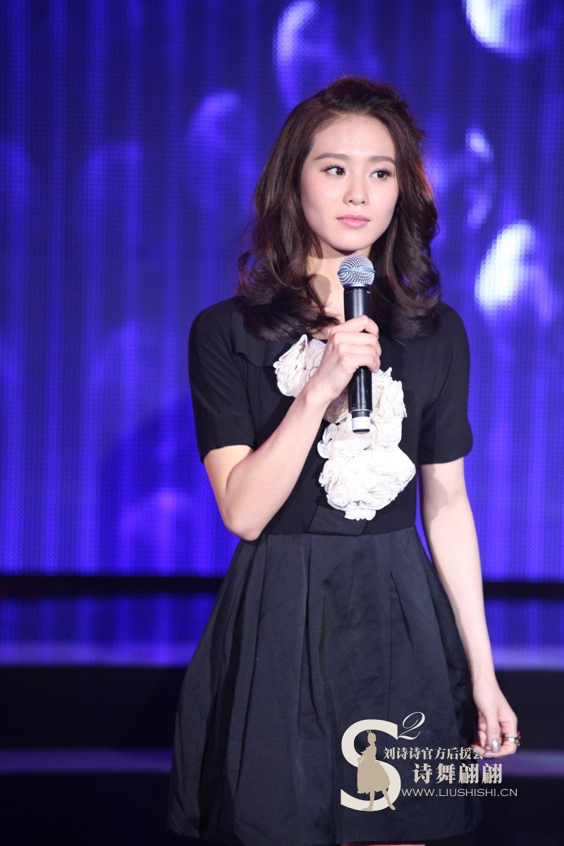 Shi Shi Liu HD Images/Photo Gallery Download #825093