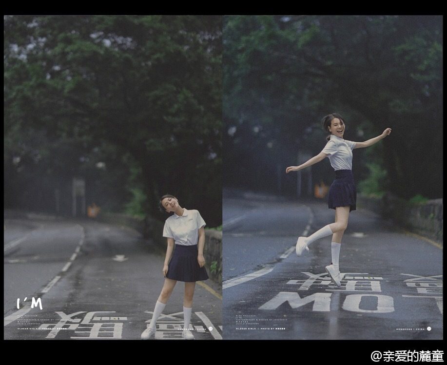 Sichun Ma HD Images/Photo Gallery Download #6836726