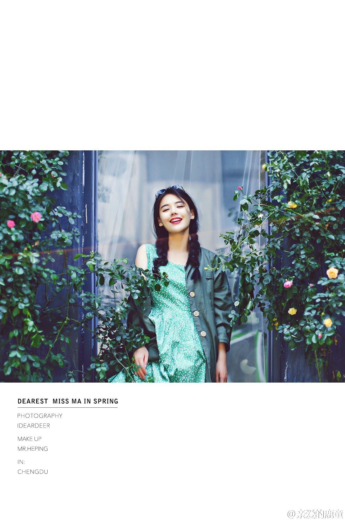 Sichun Ma HD Images/Photo Gallery Download #7098966