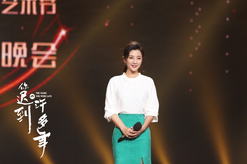 Tao Yin HD Images/Photo Gallery Download #1735404