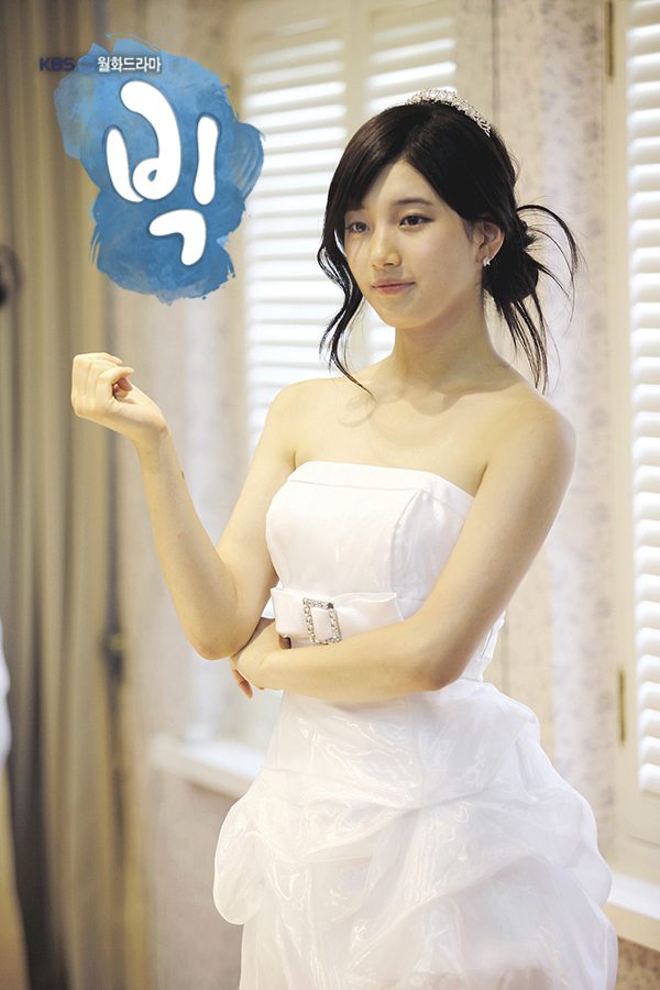 Bae Suzy HD Images/Photo Gallery Download #2038849