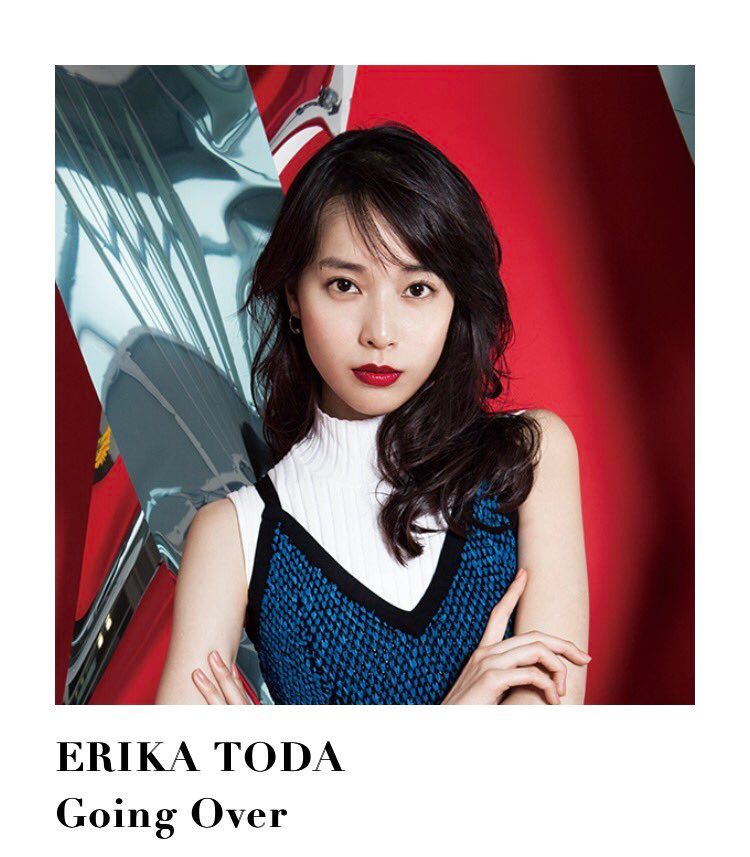 Erika Toda HD Images/Photo Gallery Download #4075116