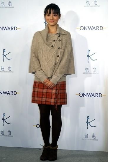 Satomi Ishihara HD Images/Photo Gallery Download #1660121