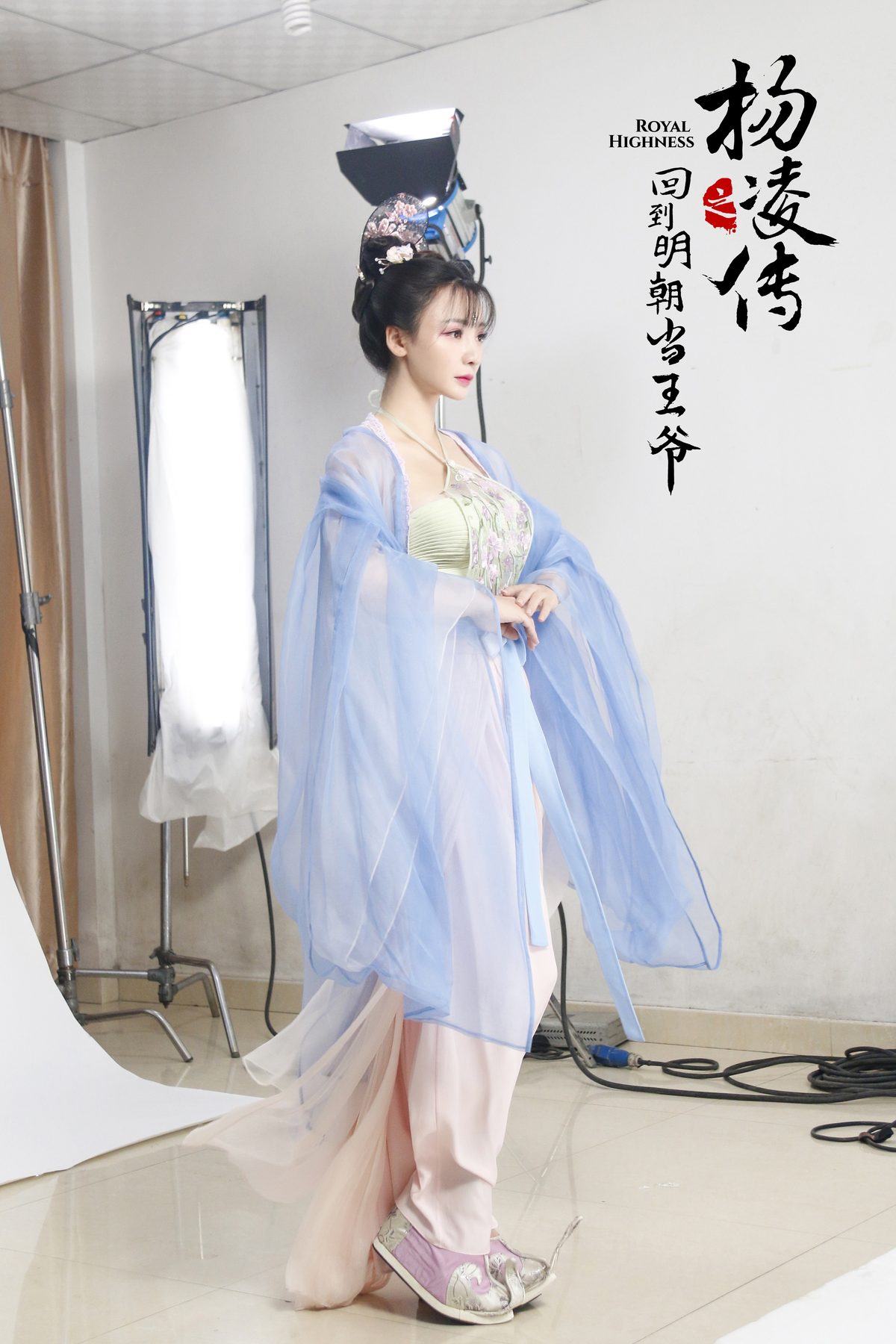 Yan Liu HD画像/フォトギャラリーダウンロード #1971229