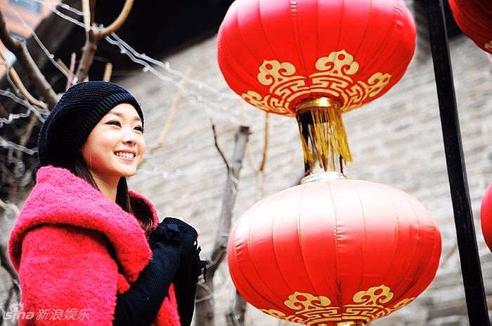 宋轶 高清写真/照片下载 #3415112