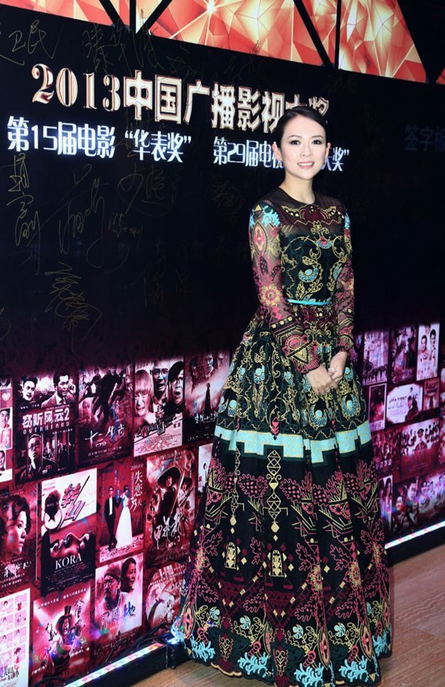 Ziyi Zhang HD Images/Photo Gallery Download #1565794
