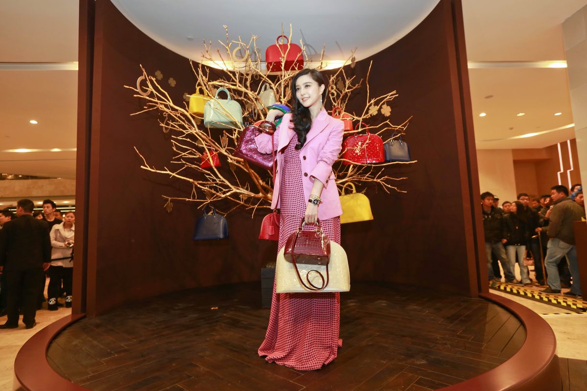 ファン・ビンビン HD画像/フォトギャラリーダウンロード #1187358