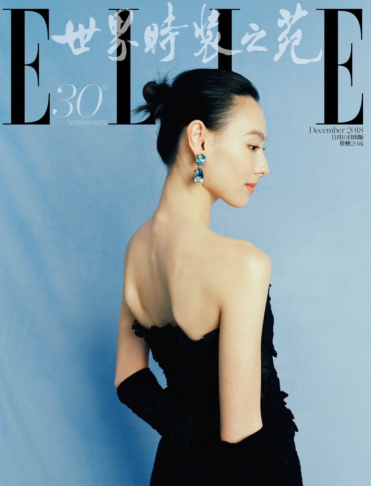 Isabella Leong HD画像/フォトギャラリーダウンロード #1670357