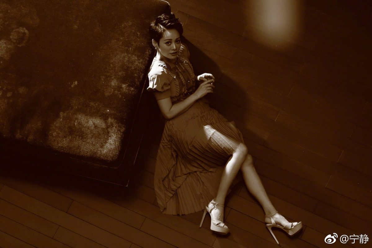 Jing Ning HD Images/Photo Gallery Download #1345327