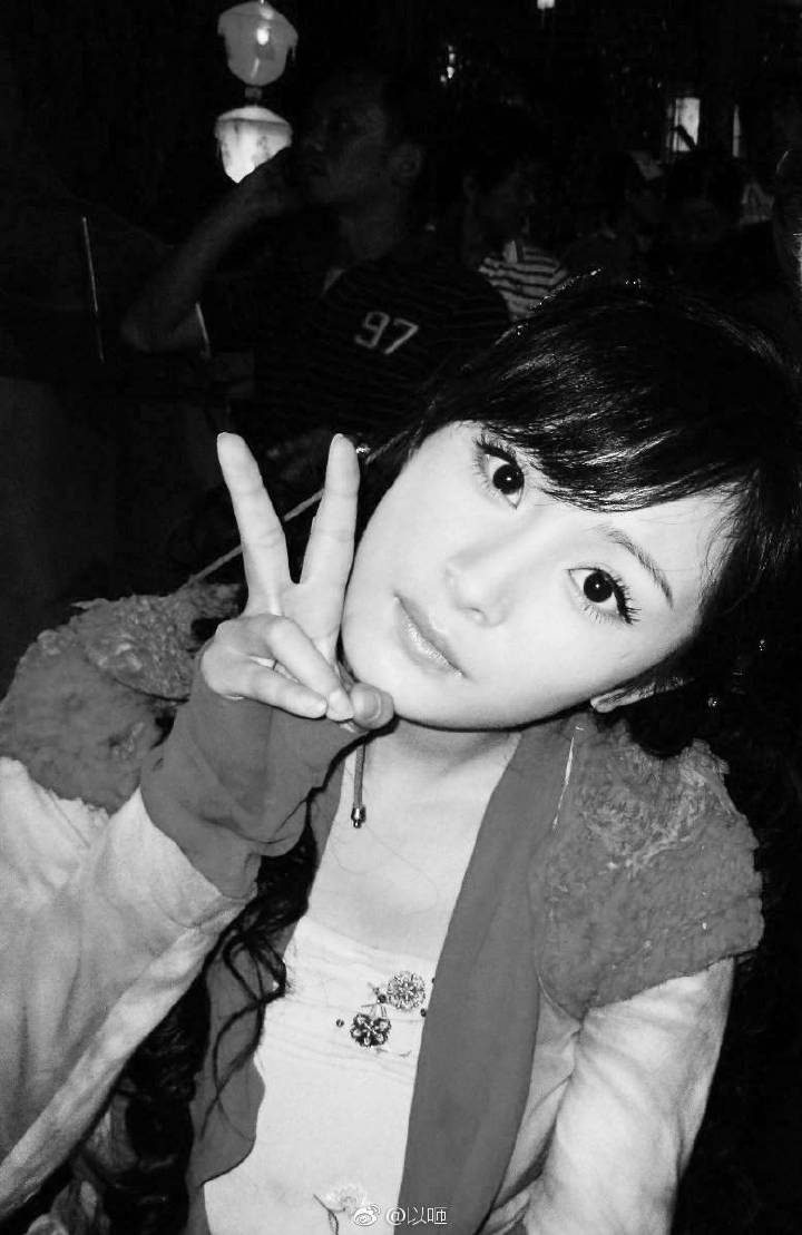 Mi Yang HD Images/Photo Gallery Download #1325439