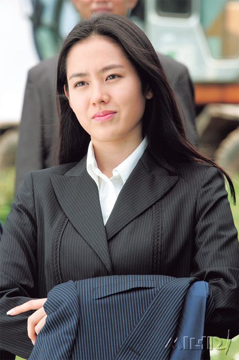 Son Ye-jin HD Images/Photo Gallery Download #1791675