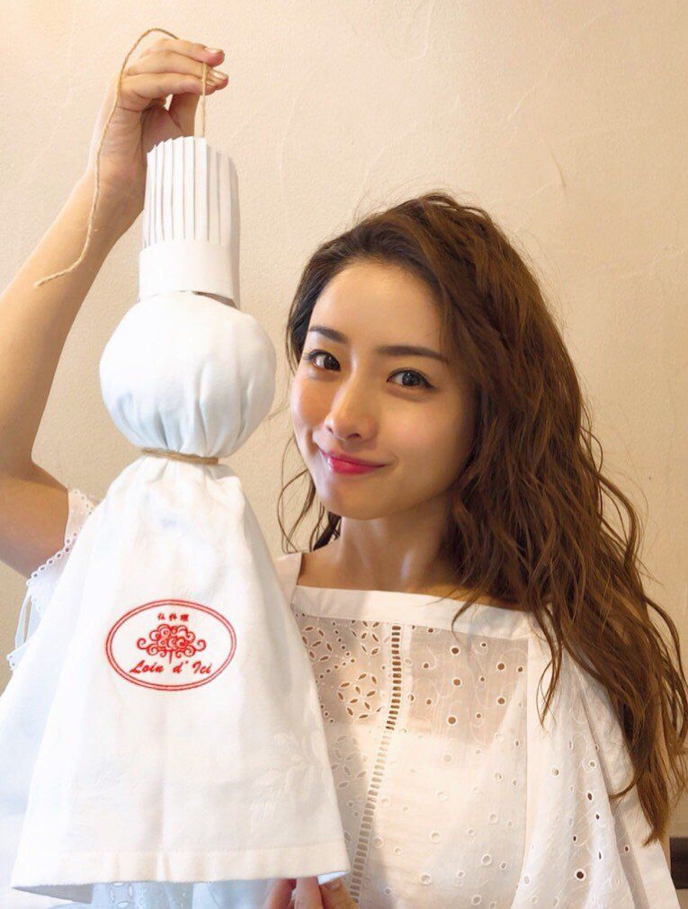 Satomi Ishihara HD Images/Photo Gallery Download #5053631