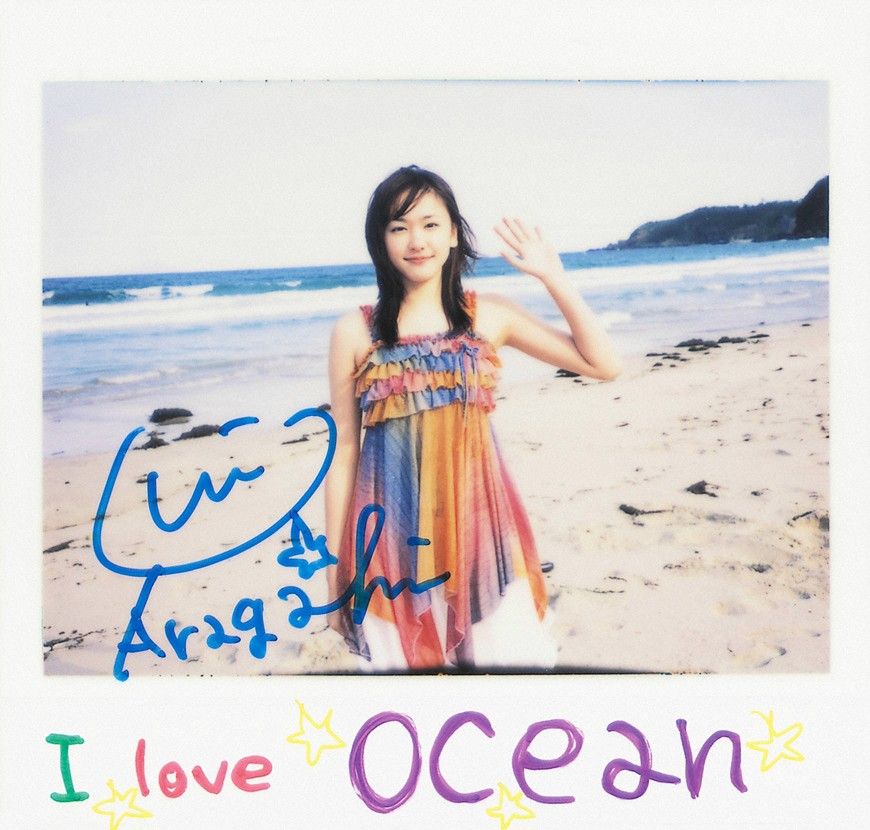 新垣结衣 高清写真/照片下载 #1658716