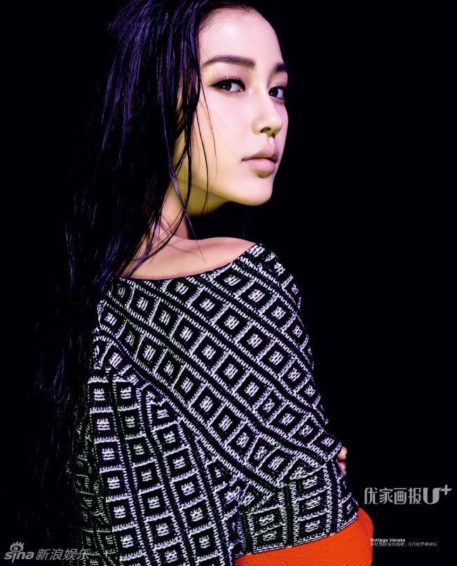 杨颖 高清写真/照片下载 #6650945