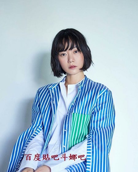 Bae Doona HD Images/Photo Gallery Download #1627187