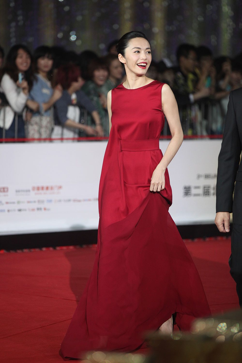 Chen Yao HD Images/Photo Gallery Download #864901