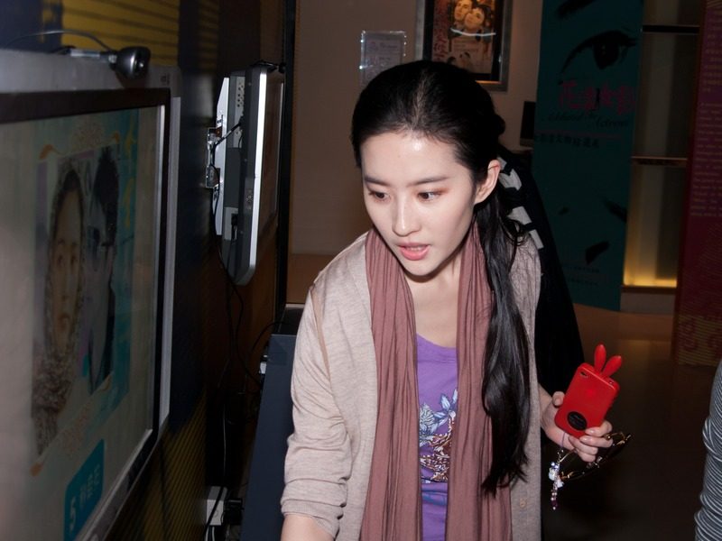 Liu Yifei HD Images/Photo Gallery Download #6706632