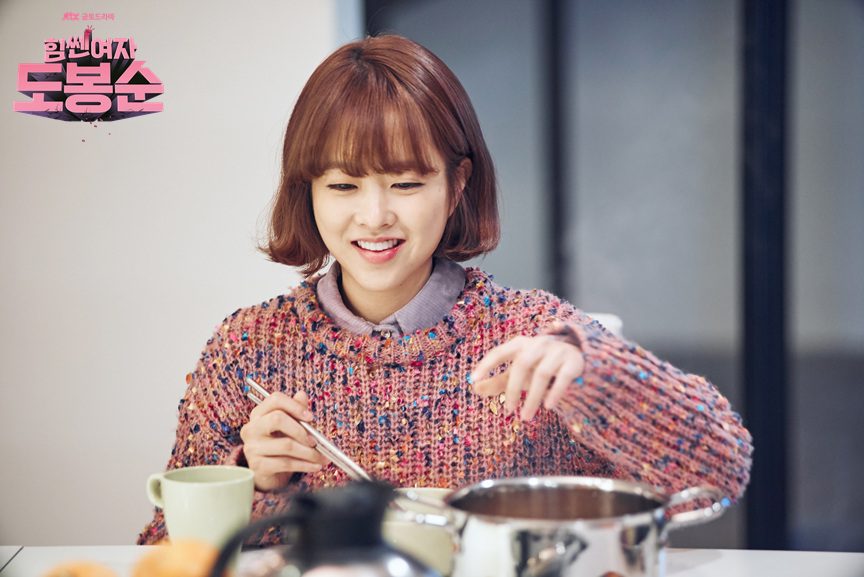 Park Bo-young HD Images/Photo Gallery Download #1874653