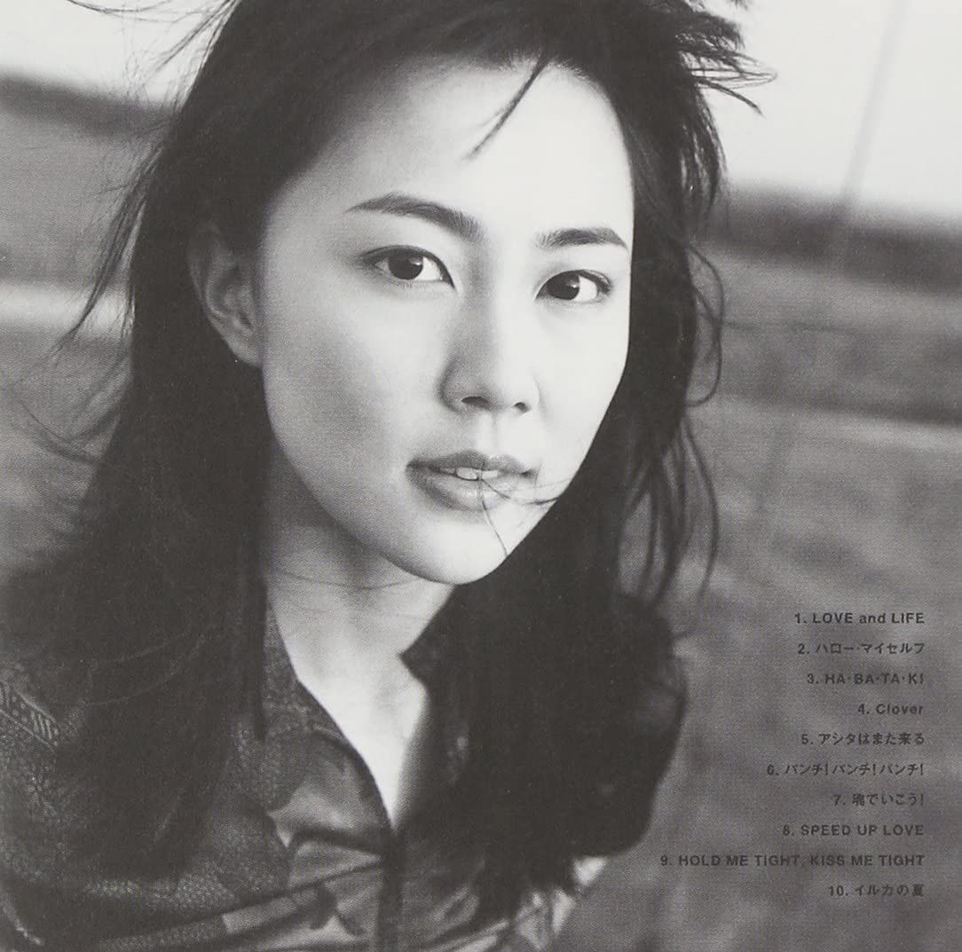Yoshino Kimura HD Images/Photo Gallery Download #8391162