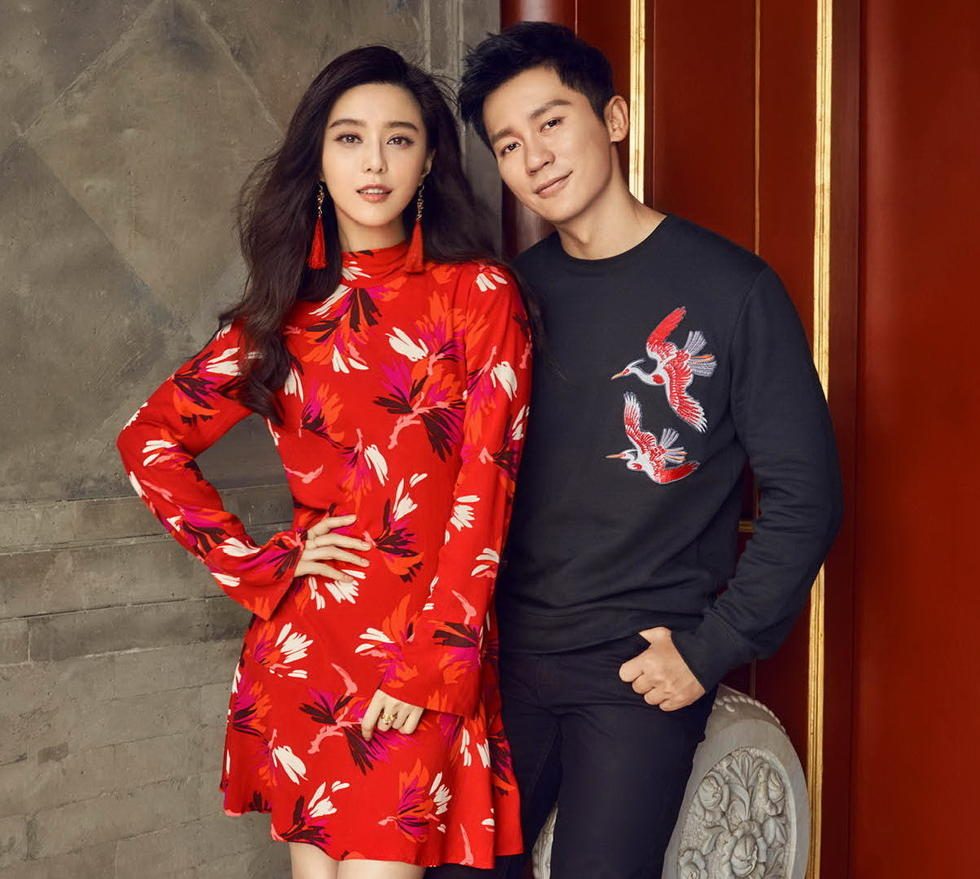 Bingbing Fan HD Images/Photo Gallery Download #1183120