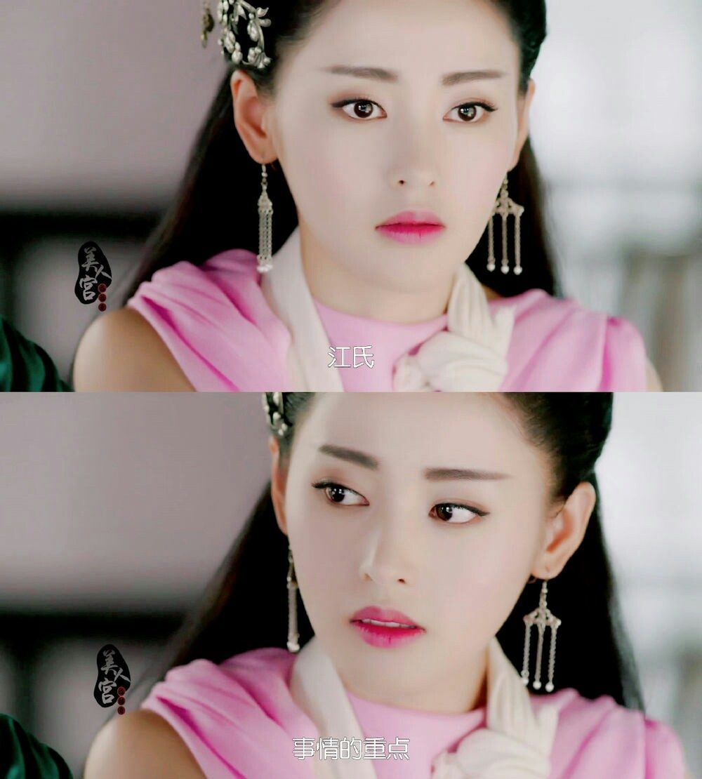 Tian'ai Zhang HD Images/Photo Gallery Download #6709765