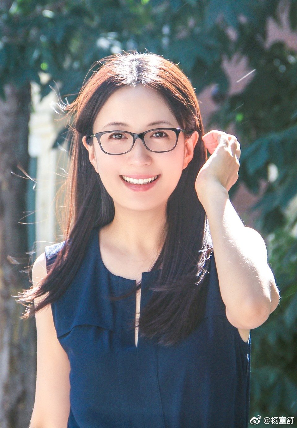 Tongshu Yang HD Images/Photo Gallery Download #2076668
