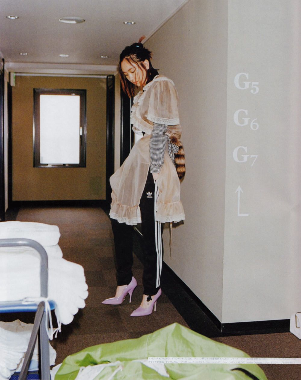 新垣结衣 高清写真/照片下载 #1687996