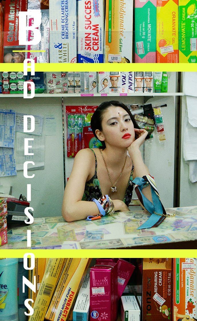 三吉彩花 高清写真/照片下载 #7100718