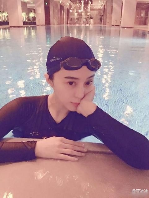 Bingbing Fan HD Images/Photo Gallery Download #1183412