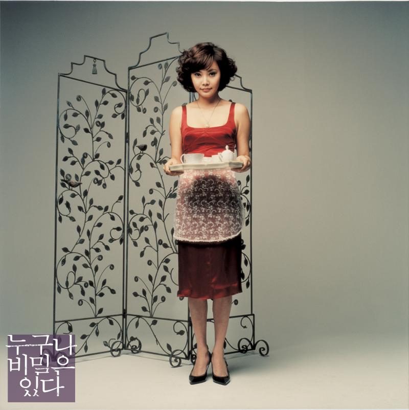 Sang-mi Choo HD Images/Photo Gallery Download #1302741