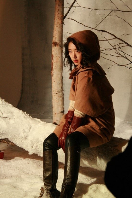 Shin-hye Park HD Images/Photo Gallery Download #1763863